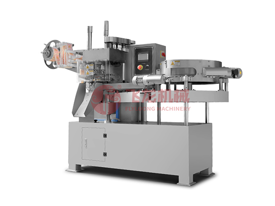 FLD-Ball lollipop packing machine