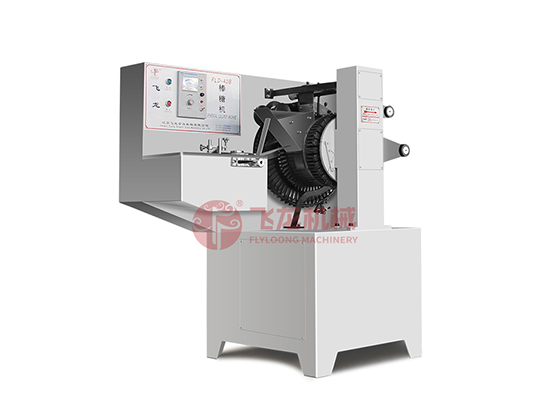 Ball lollipop forming machine---FLD-40B