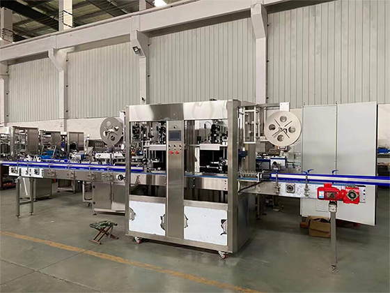 Full Automatic Sleeve Shrink Labeling Machine---LDL-TB150