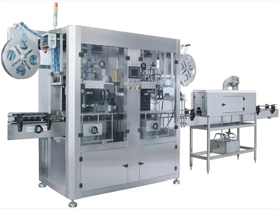 Full Automatic Sleeve Shrink Labeling Machine---LDL-TB150