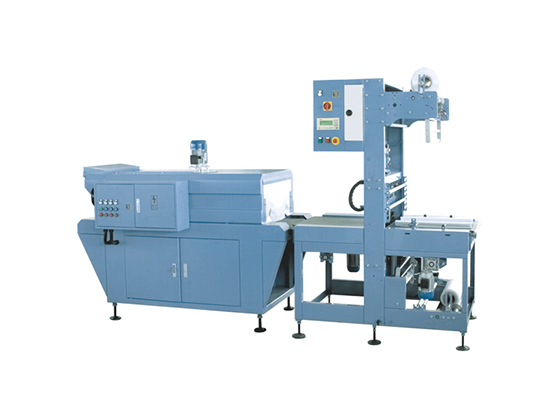 YS-ZB-2 fully automatic heat shrink machine