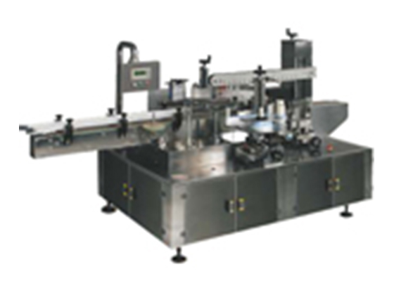 B2000 automatic double-sided labeling machine