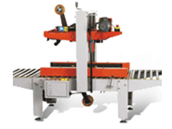 MH-FJ-1A 30 cartons/min Automatic Carton Sealer
