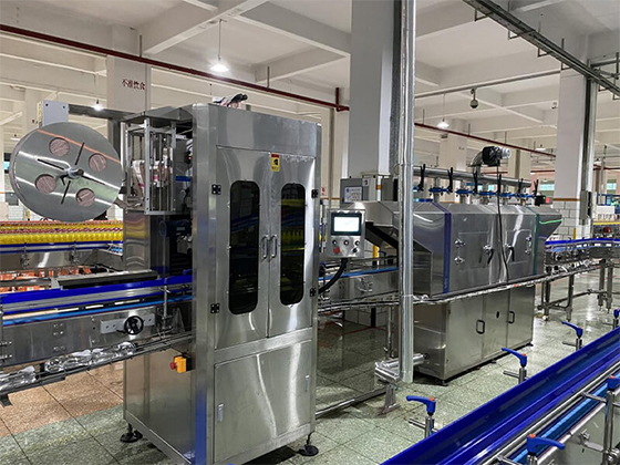 Full Automatic Sleeve Shrink Labeling Machine---LDL-TB150
