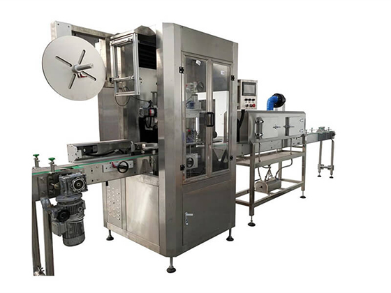 Full Automatic Sleeve Shrink Labeling Machine---LDL-TB150