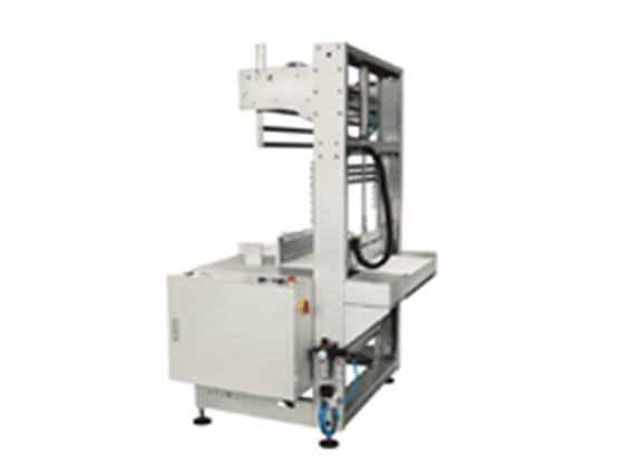 YS-ZB-1 semi-automatic cuff-sealing machine