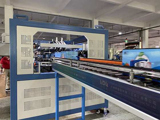 Conveyor System