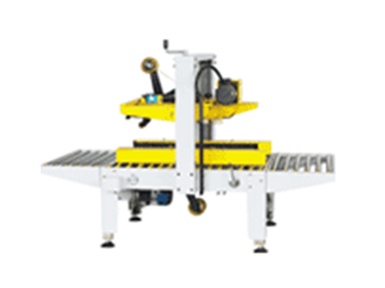 MH-FJ-1A 30 cartons/min Automatic Carton Sealer