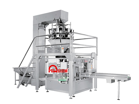 OMW-320 Rotary Type Premade Bag Packing Machine