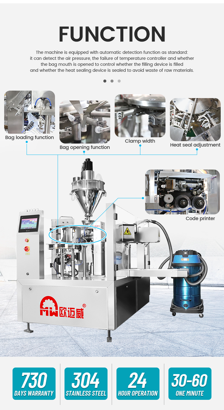 OMW-FJ200 Fine Powder Premade Pouch Packing Machine