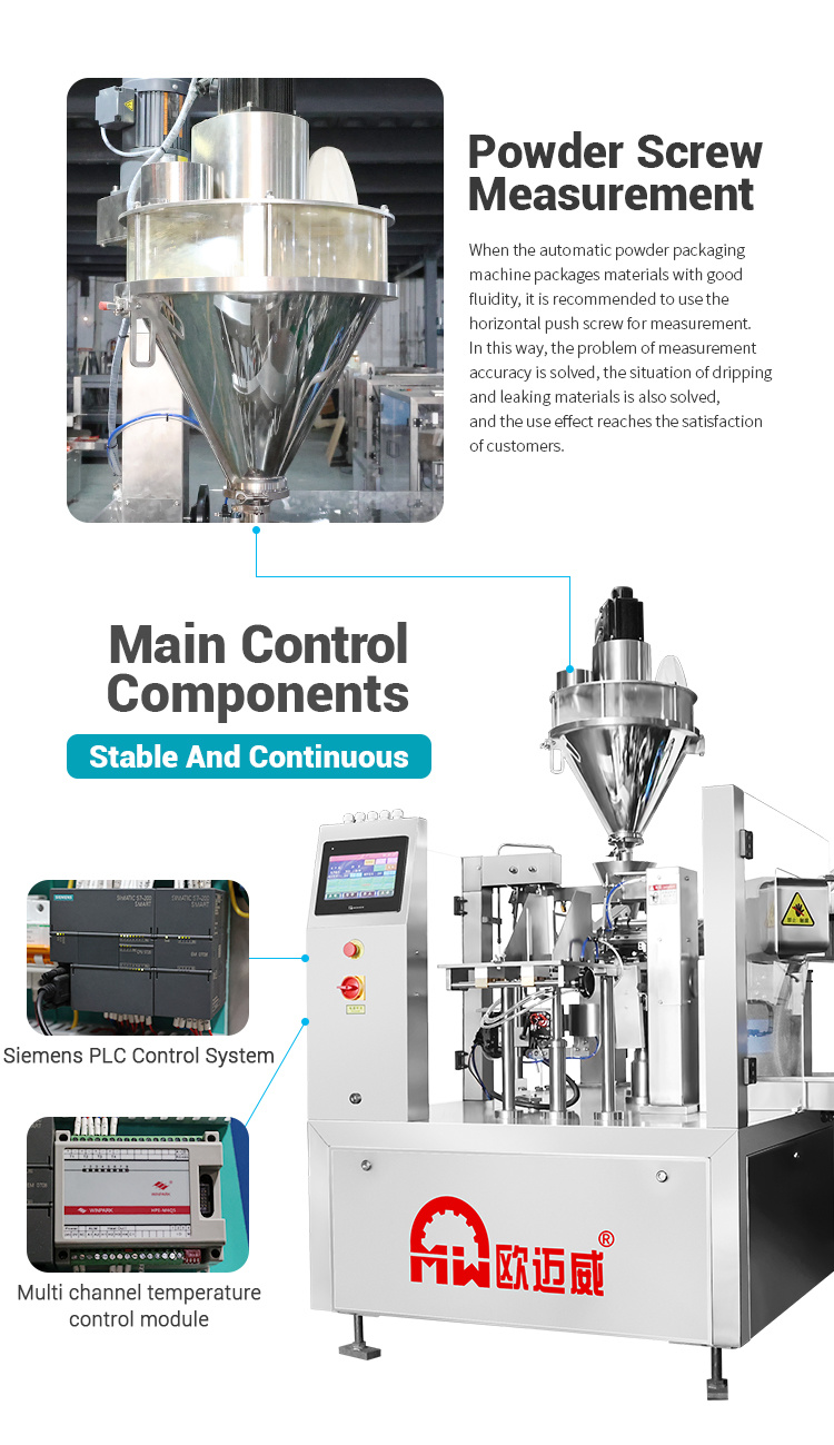 OMW-FJ200 Fine Powder Premade Pouch Packing Machine