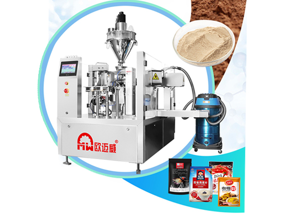 OMW-FJ200 Fine Powder Premade Pouch Packing Machine