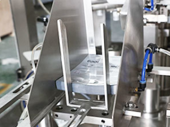 OMW-320 Rotary Type Premade Bag Packing Machine