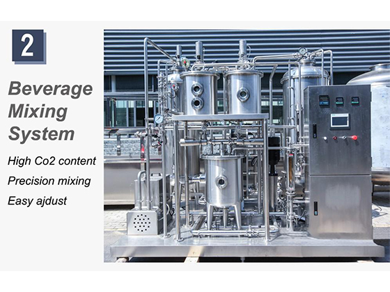 beverage mixing system