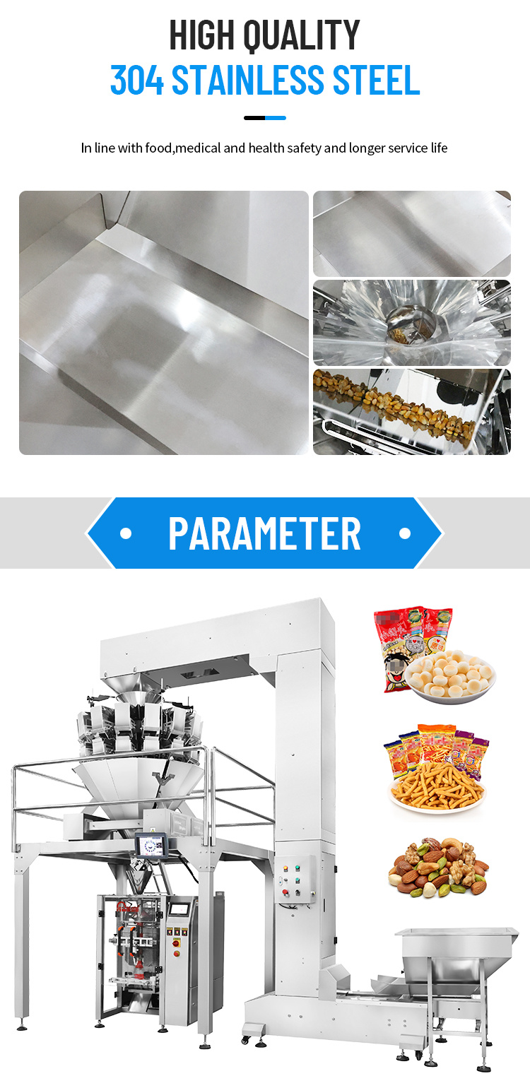 OMW-FL420 Multi-Head Weigher Vertical Packing Machine