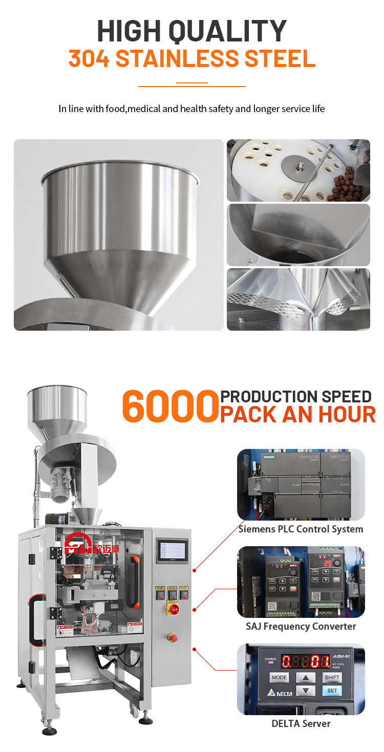 OMW-FL320 Cupfiller Vertical Packing Machine