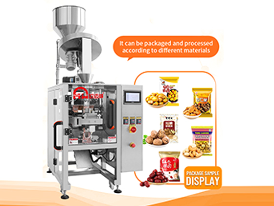 OMW-FL320 Cupfiller Vertical Packing Machine
