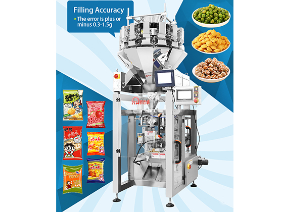 OMW-FL420 Head Multihead Weighing Packing Machine