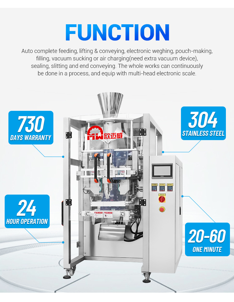 OMW-FL520 High-accuracy Oversized VFFS Bagger Packaging Machine