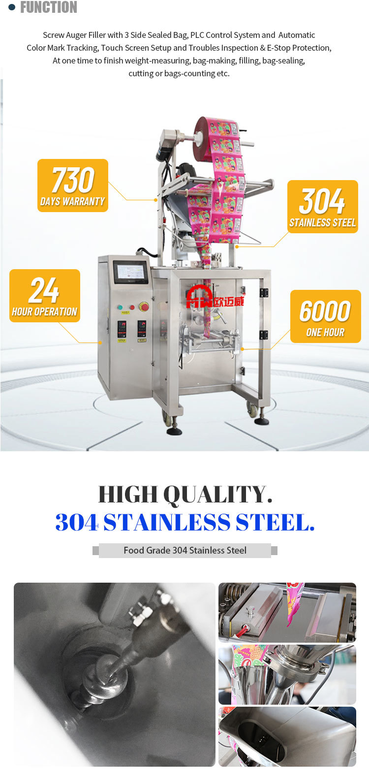 OMW-TS320 Fine Powder 3/4 side sealing Packing Machine