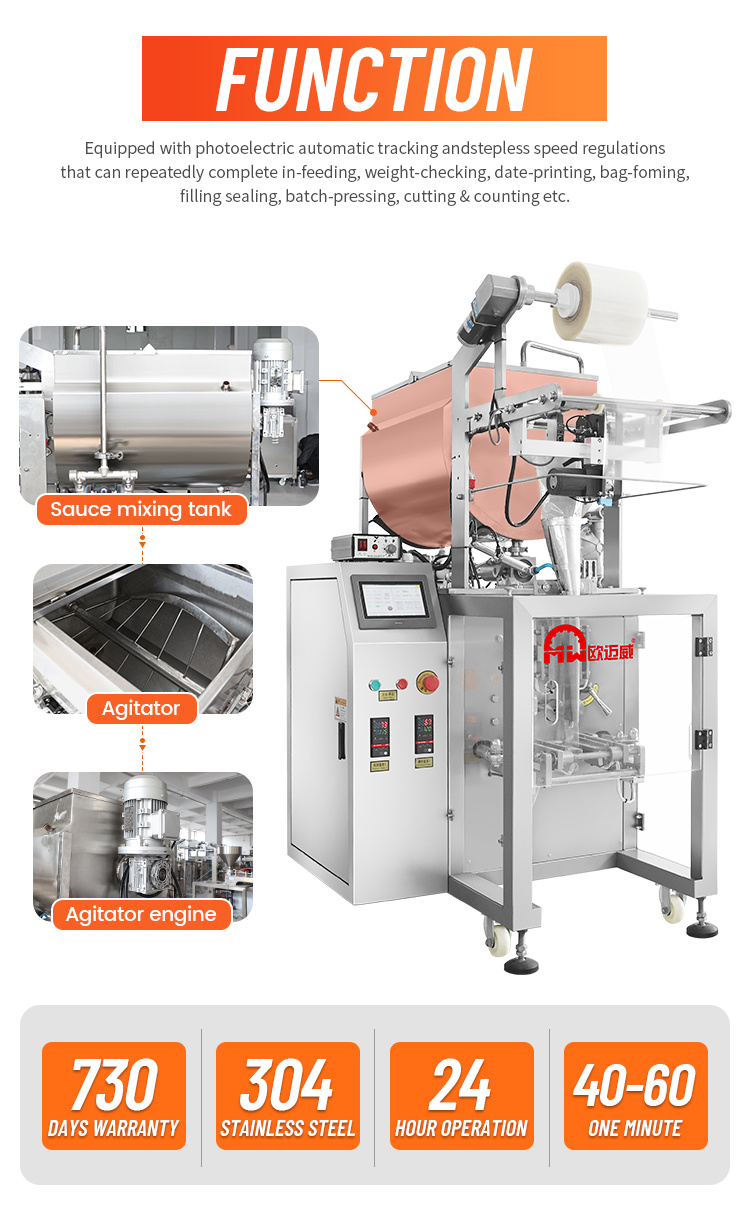 OMW-TS320 3 Side Sealed Liquid Sachet Filling And Packaging Machine