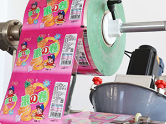 OMW-TS320 Fine Powder 3/4 side sealing Packing Machine