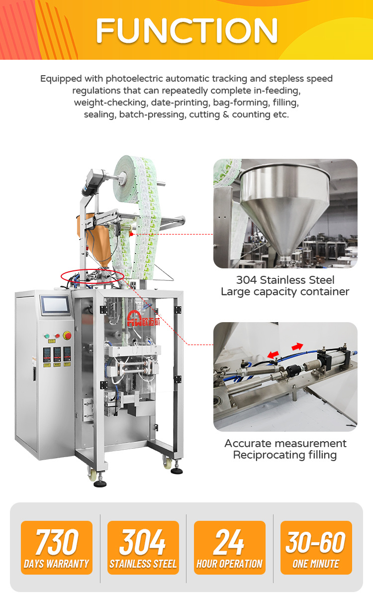 OMW-BS320 Customized Bag Shape Packing Machine