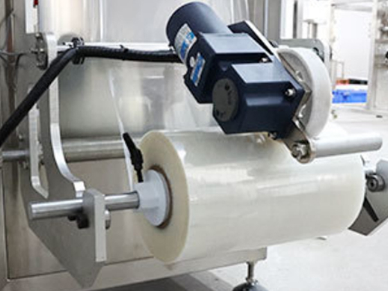 OMW-FL420 Fine Powder Vertical Packing Machine