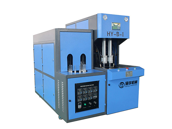 HY-B-I Semi-automatic Bottle Blowing Machine