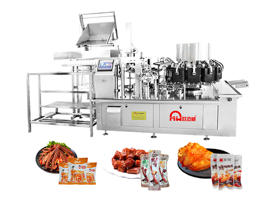 OMW-ZK130 Vacuum Packaging Machine