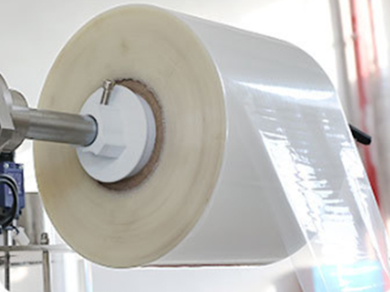 OMW-BS320 Fine Powder Vertical Packing Machine