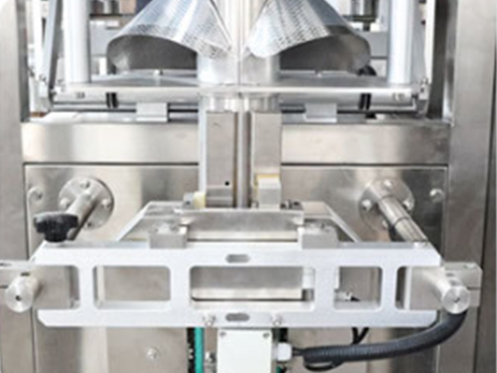 OMW-FL420 Fine Powder Vertical Packing Machine