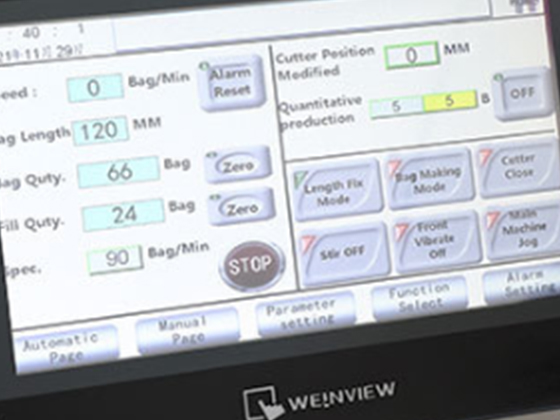 OMW-TS320 Fine Powder 3/4 side sealing Packing Machine