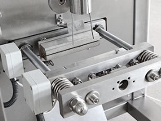 OMW-BS320 Fine Powder Vertical Packing Machine