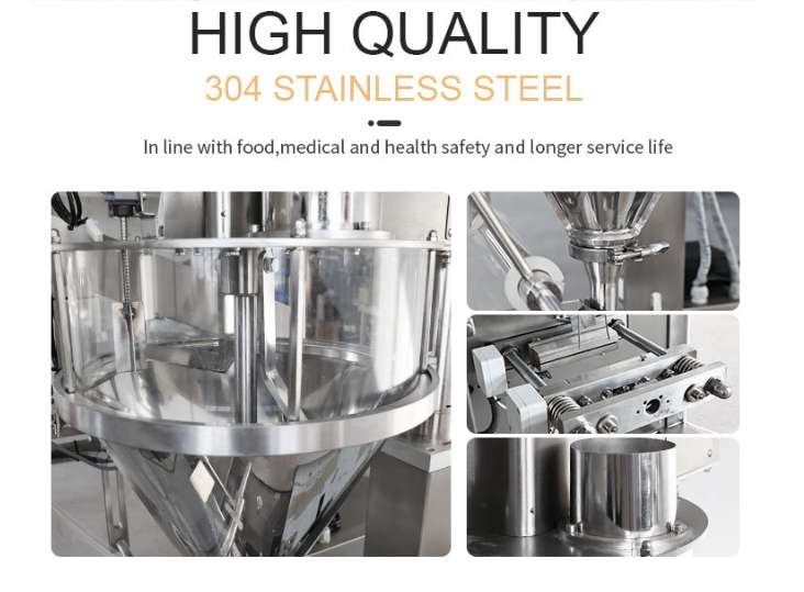 OMW-BS320 Fine Powder Vertical Packing Machine