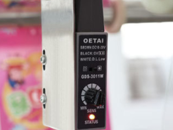 OMW-TS320 Fine Powder 3/4 side sealing Packing Machine