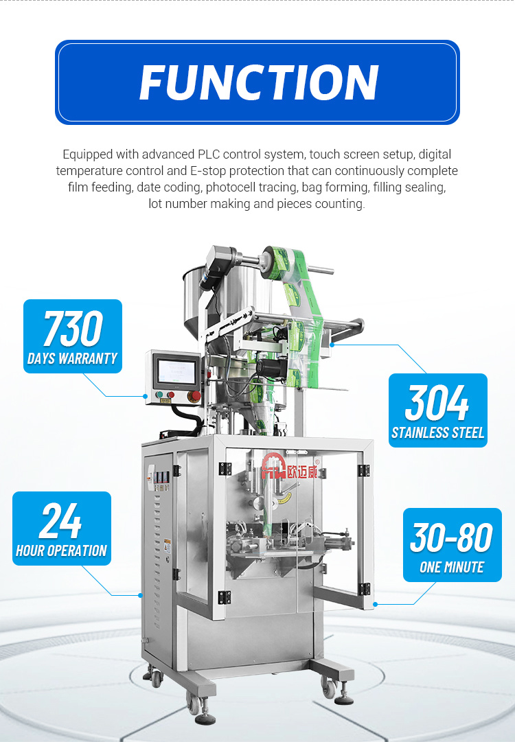 OMW-SJ320B Triangle Bag Granule Packing Machine