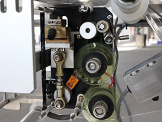 OMW-BS320 Fine Powder Vertical Packing Machine