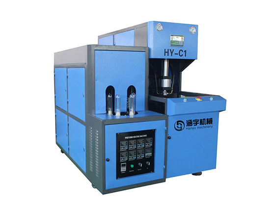 HY-C1	 Semi-automatic Bottle Blowing Machine