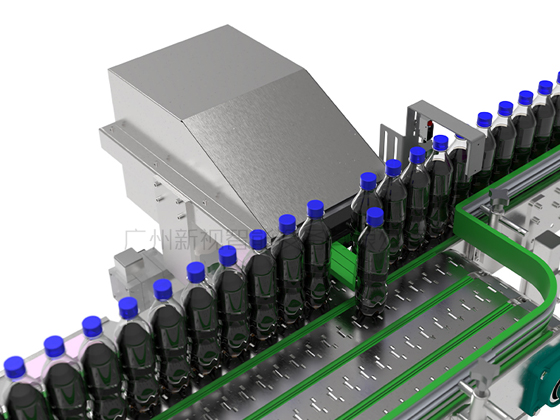 FT Flexible Rejector (10 cylinders) with lifting function