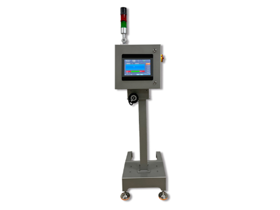 X-ray liquid level detector---XS-XR160