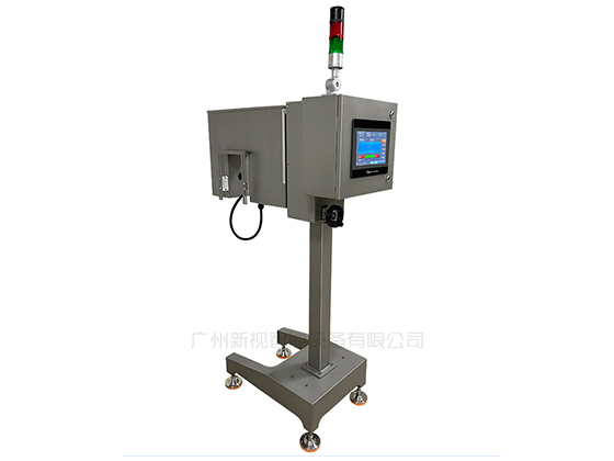 X-ray liquid level detector---XS-XR160