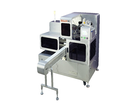 ZD1800 fully automatic pre-made bag inner packaging machine with sealing function