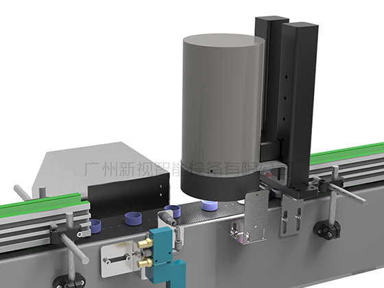 Bottle Cap Inspection Machine---XS-PC48