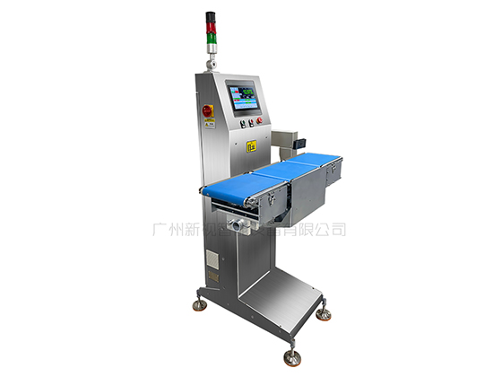 Dynamic three-section small checkweigher---ZJC-250	