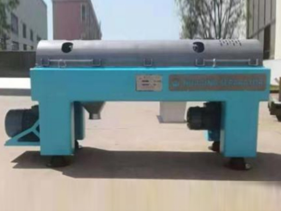 WZ40 horizontal centrifuge