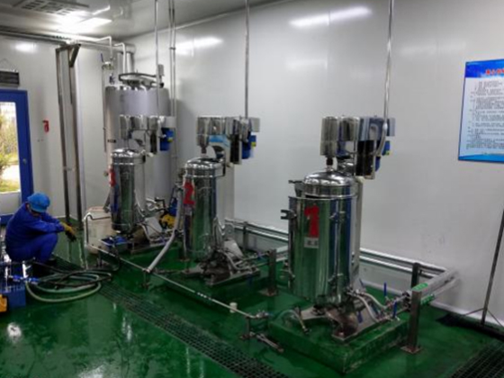 GQ150 Tube Centrifuge