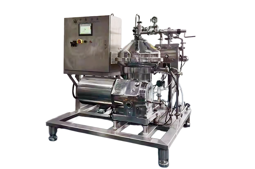  BTSX45 Disc Centrifuge