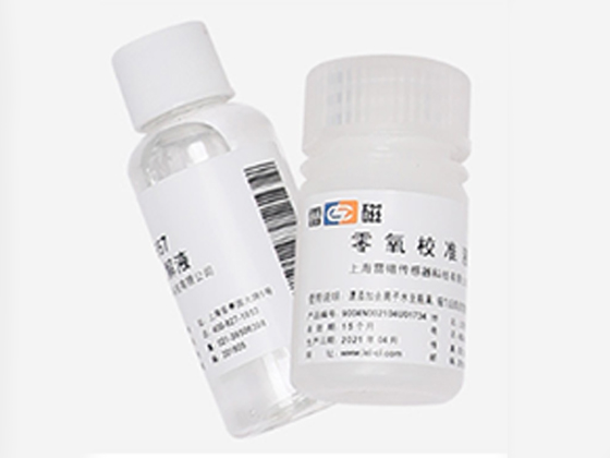 DO-957-Q Dissolved Oxygen Electrode
