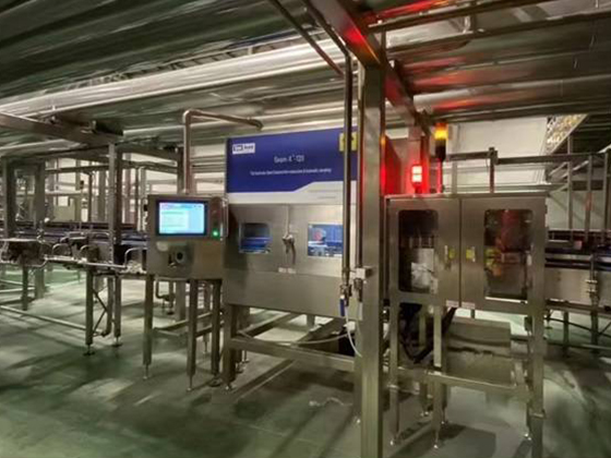 Seam-X-On-Line-T--- Full Automatic Seam Scanner (Non-destructive & Automatic sampling)